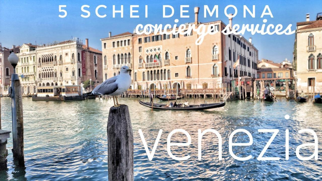 5 Schei De Mona Best Holiday Apartment With Gym In Venice Cannaregio Экстерьер фото